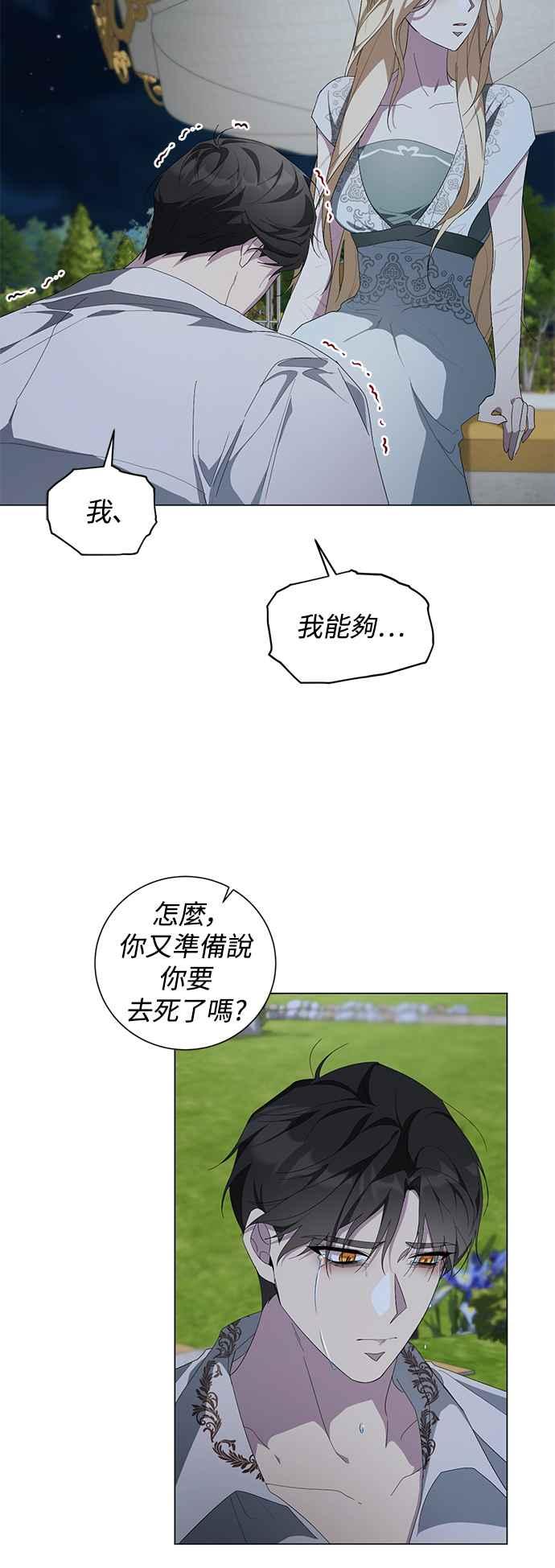 29.jpg