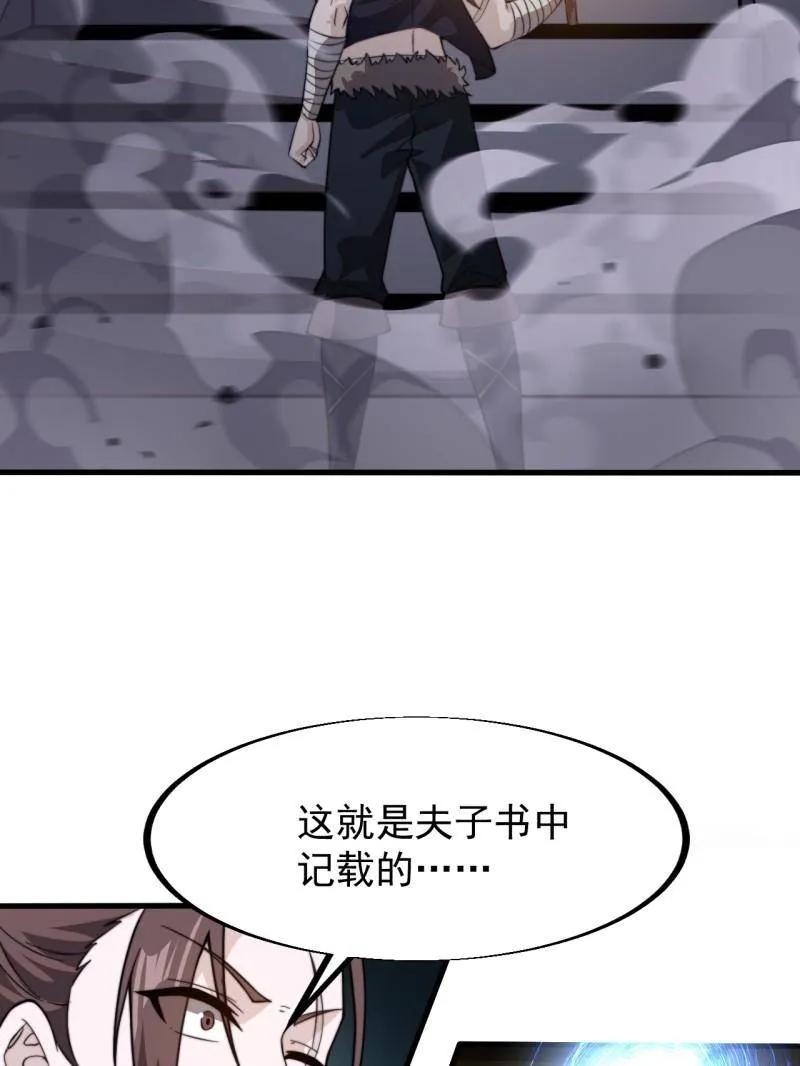 108.jpg