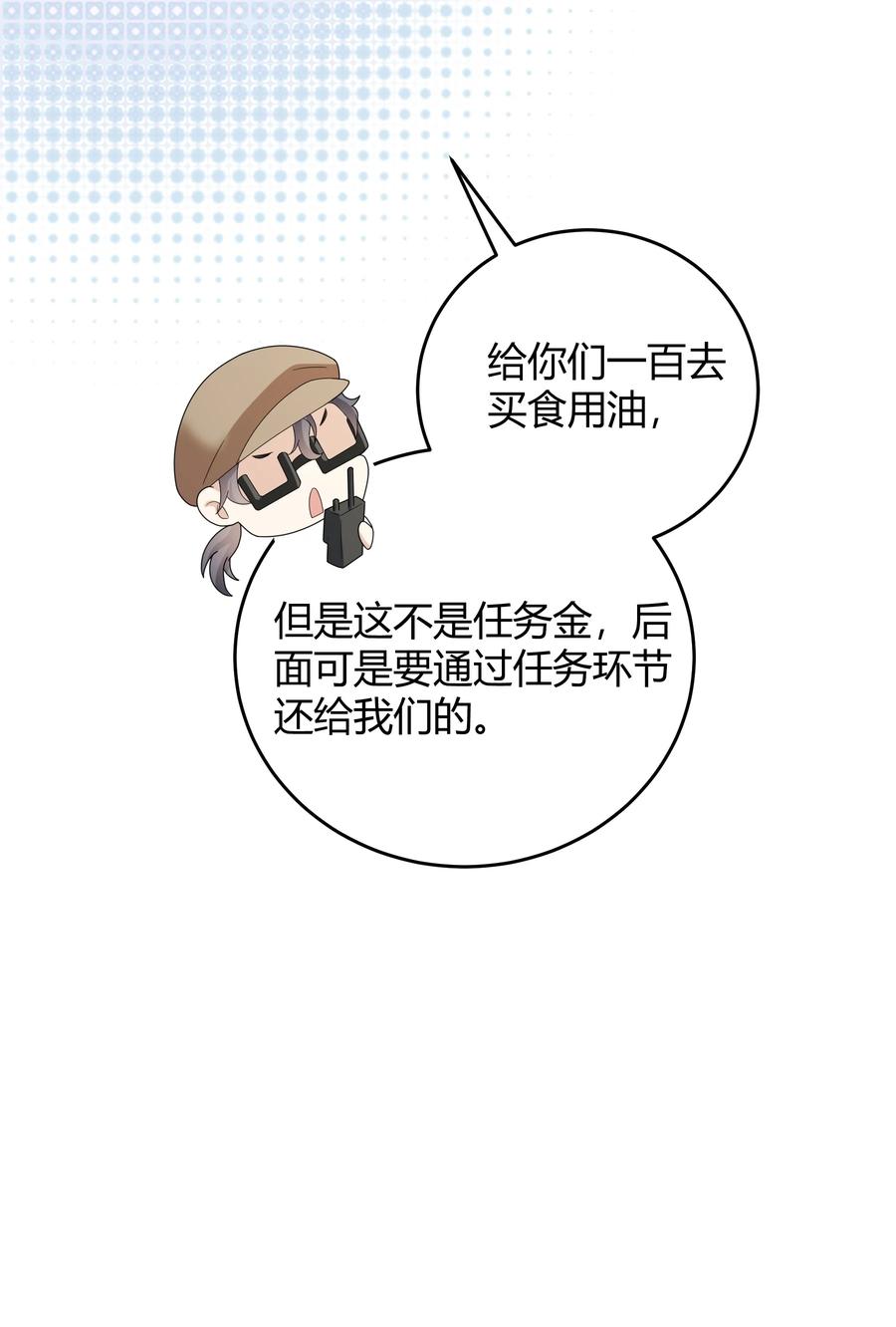 29.jpg