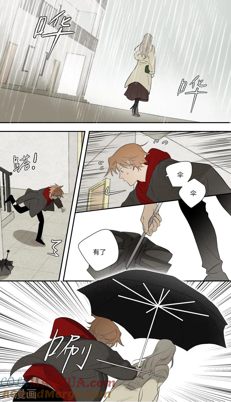 第101话-当不良老大的男人-有妖气（第5张）