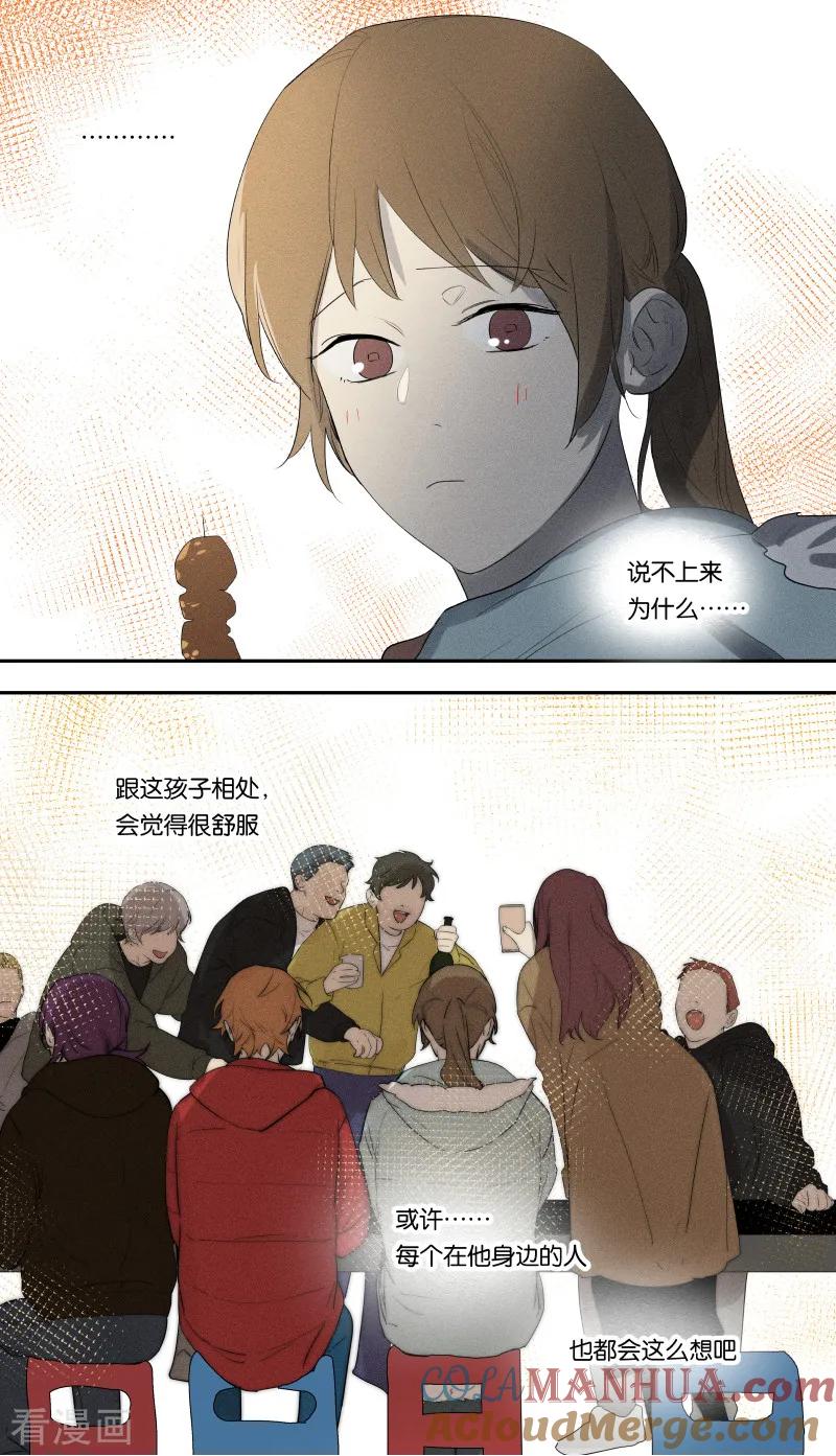 第106话-当不良老大的男人-有妖气（第9张）