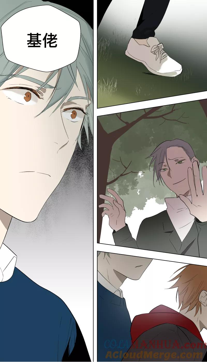 第41话-当不良老大的男人-有妖气（第5张）