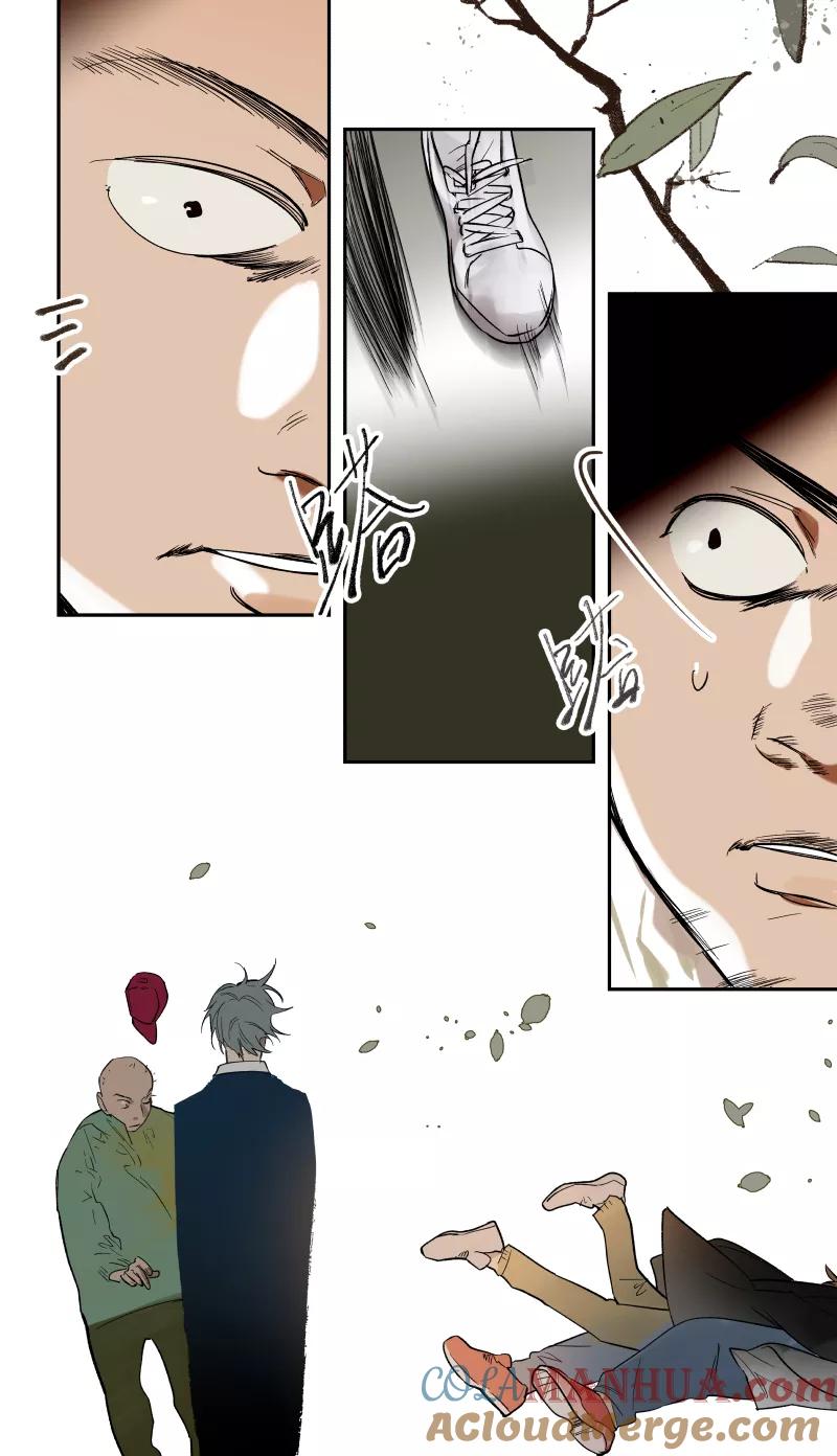 第55话-当不良老大的男人-有妖气（第6张）