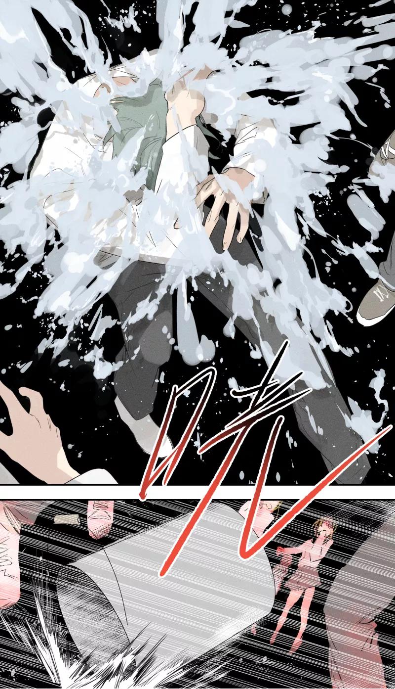 第61话-当不良老大的男人-有妖气（第9张）