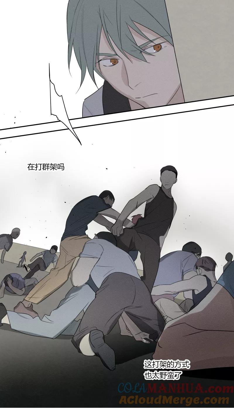 第68话-当不良老大的男人-有妖气（第11张）
