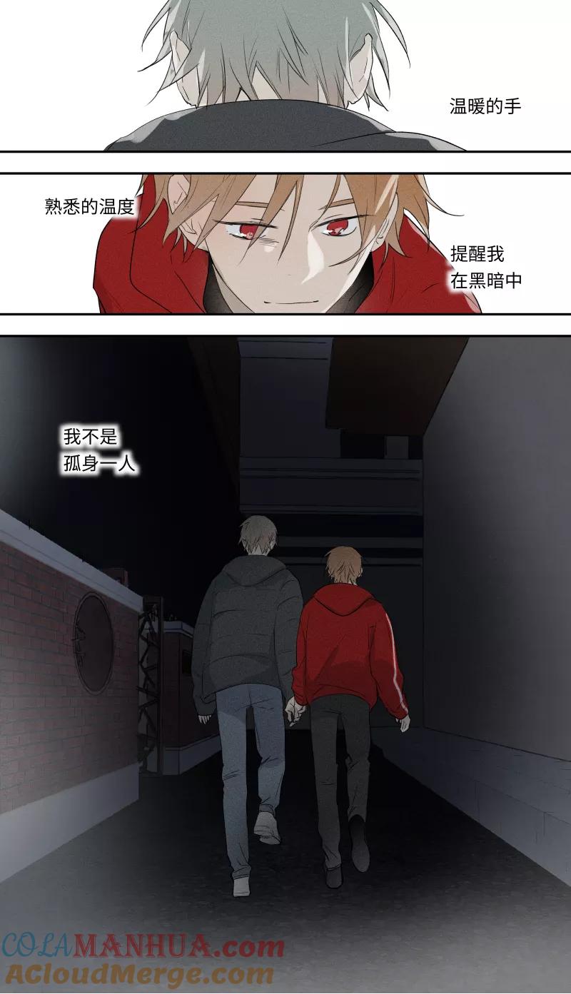 第86话-当不良老大的男人-有妖气（第10张）