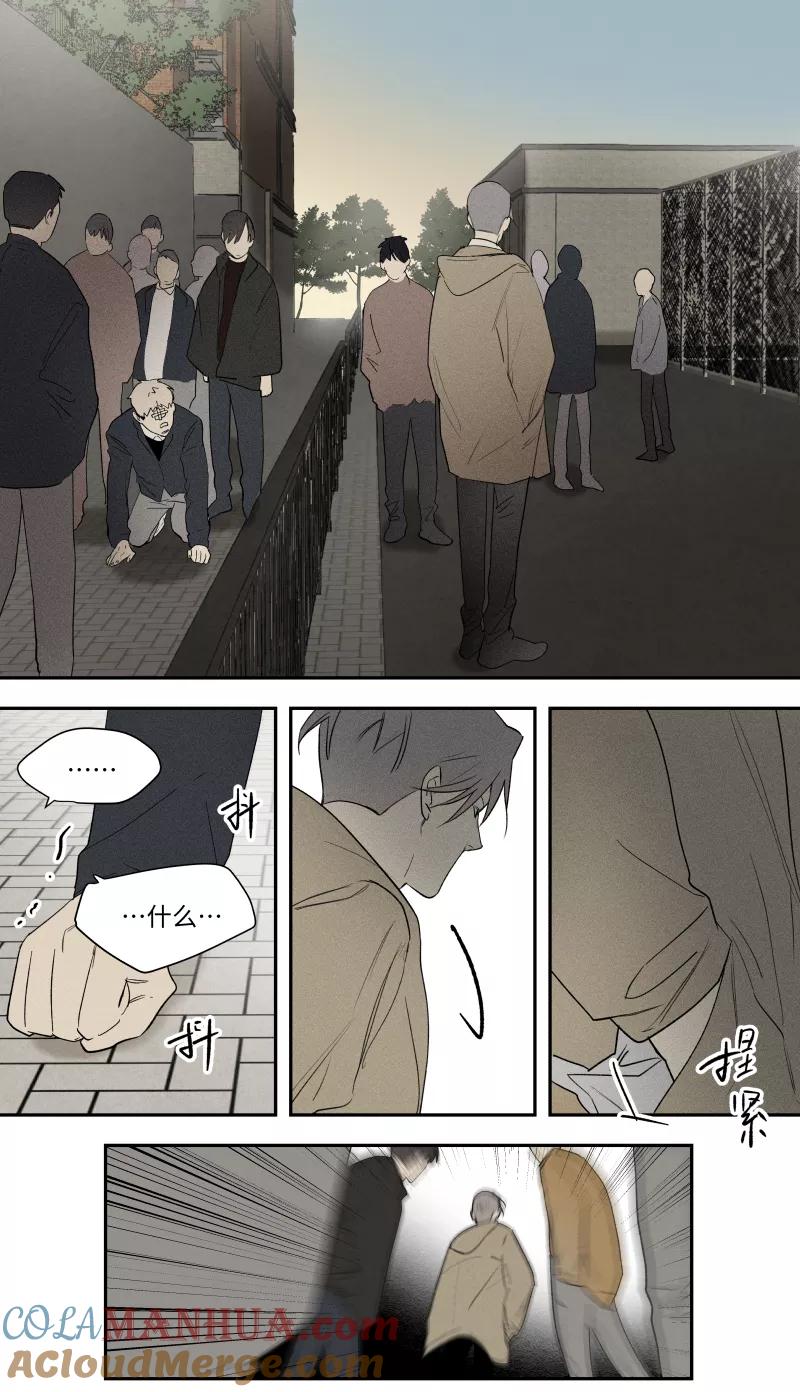 第89话-当不良老大的男人-有妖气（第10张）