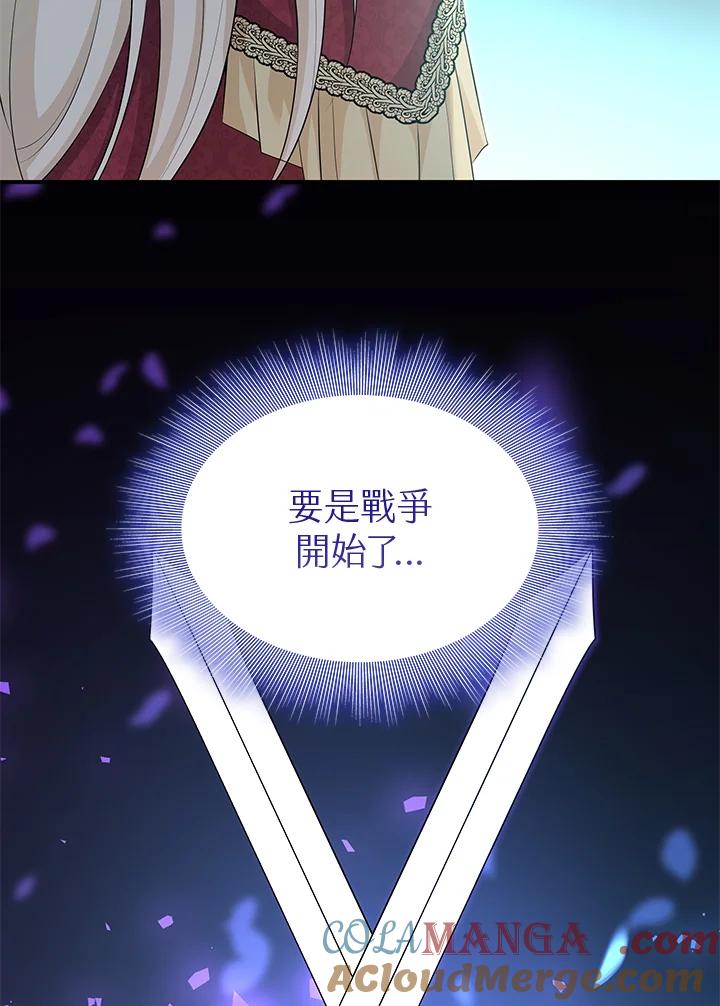 97.jpg