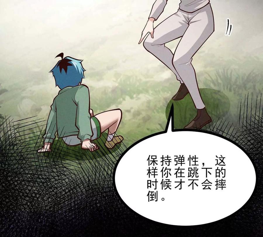 88.jpg