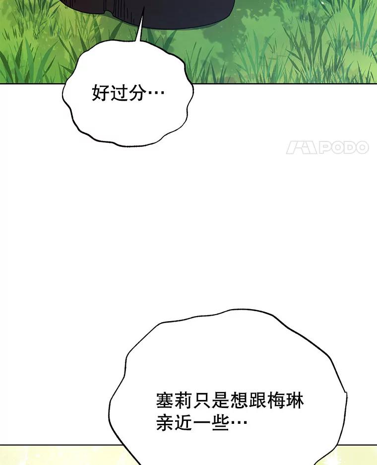 83.jpg
