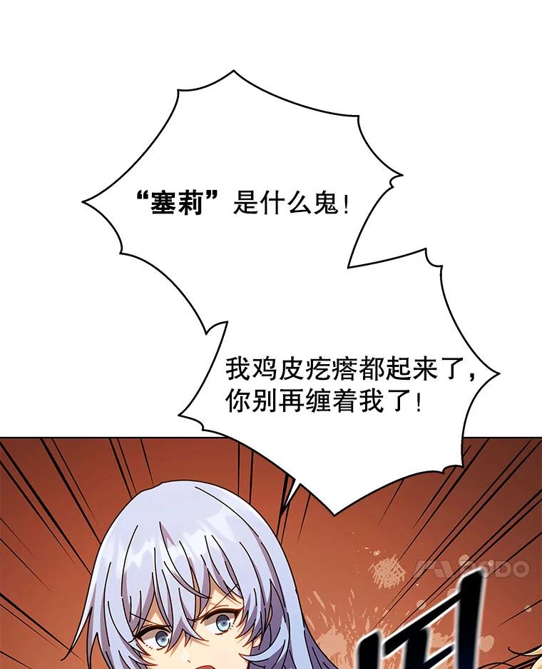 79.jpg