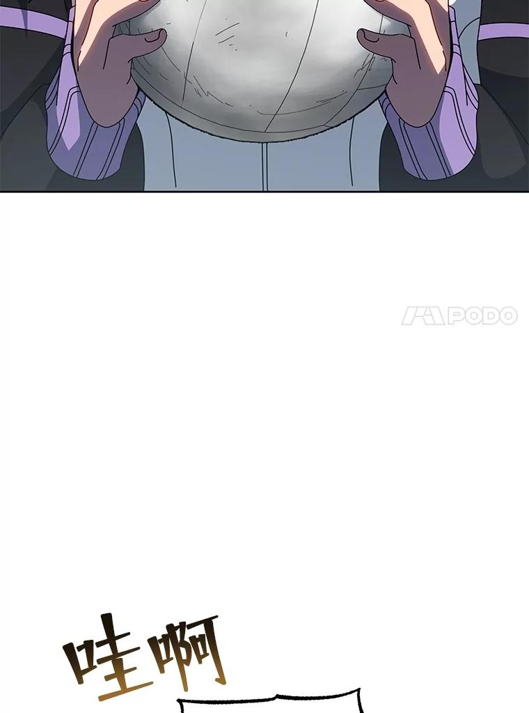 66.jpg