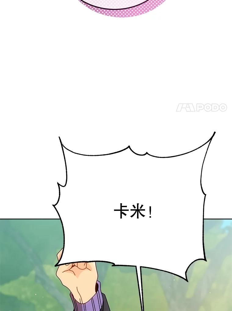 86.jpg