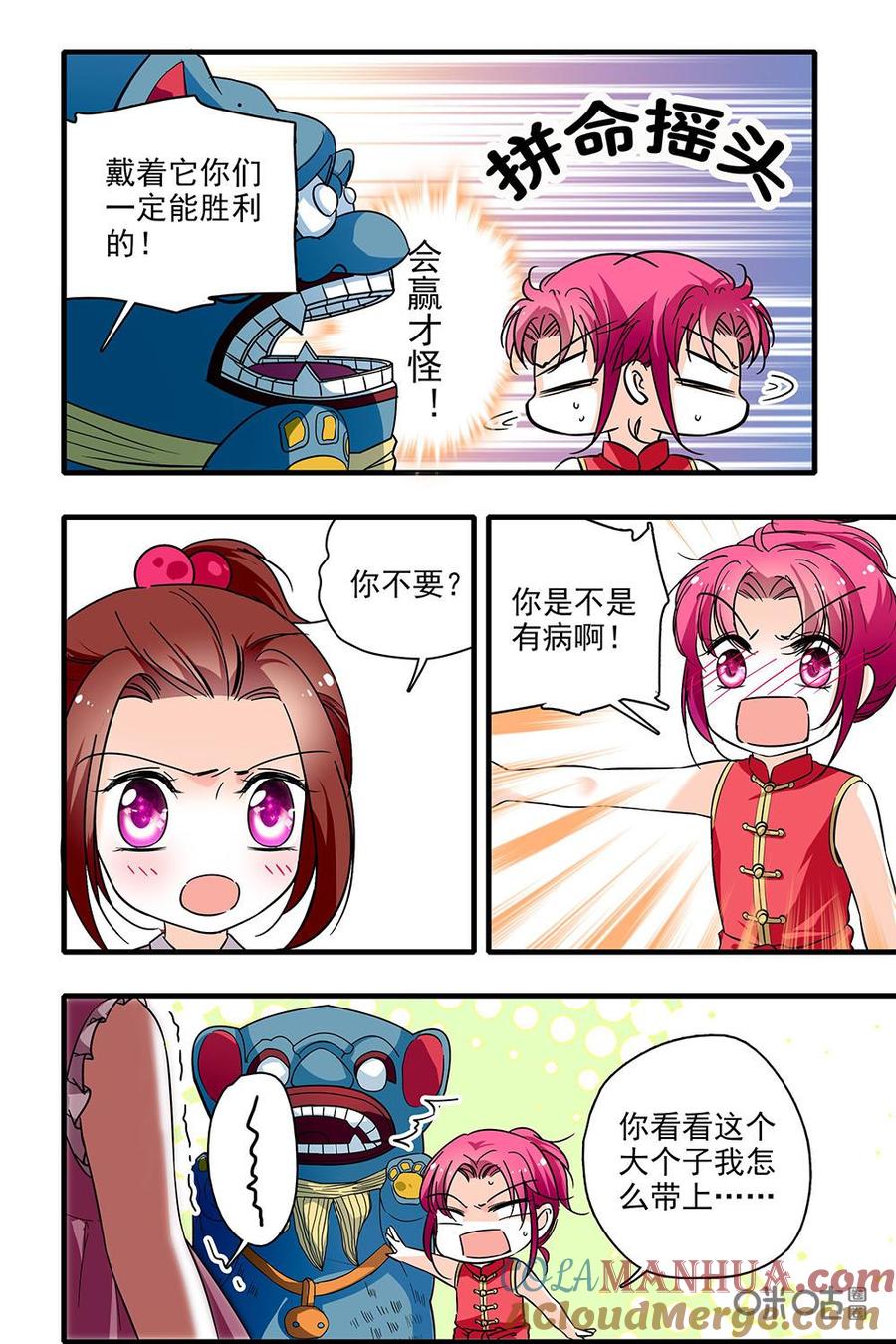 5.jpg