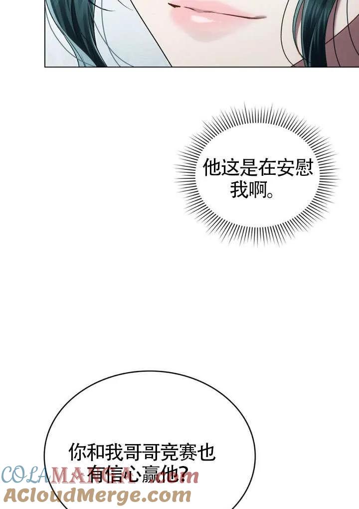 89.jpg