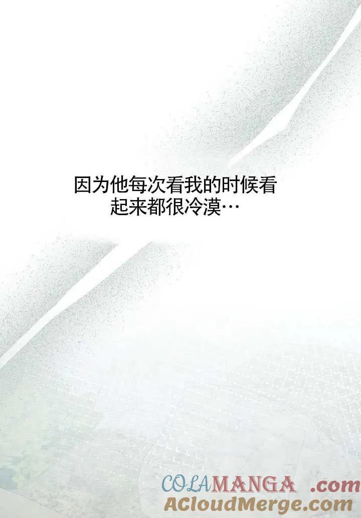 81.jpg