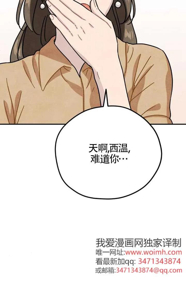 54.jpg