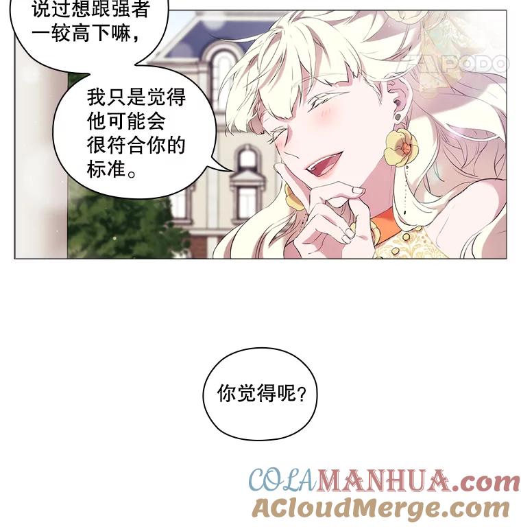 70.jpg