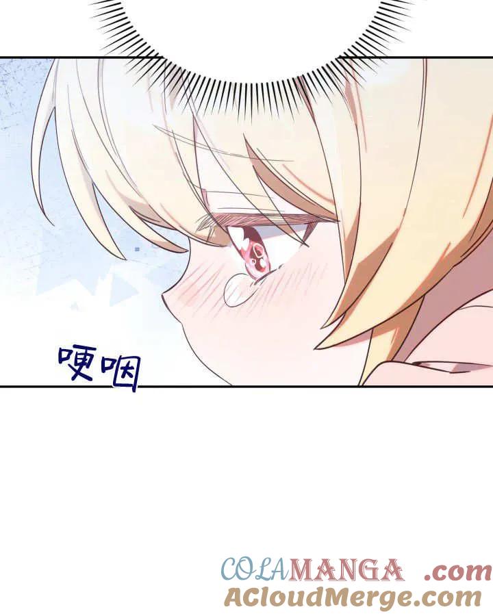 109.jpg