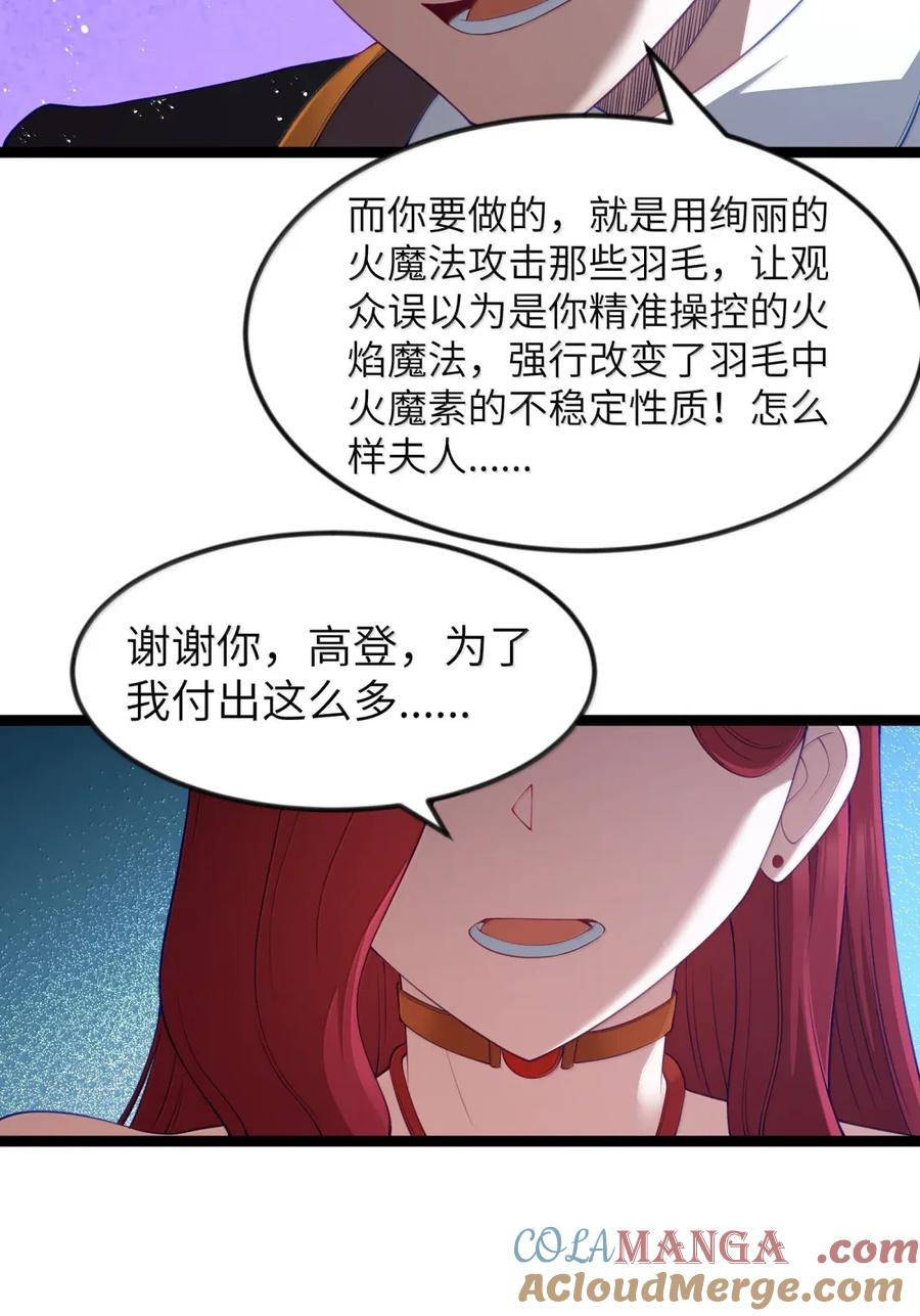 79.jpg
