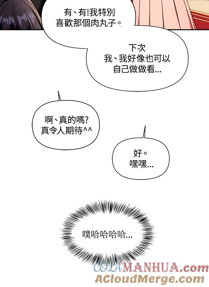 89.jpg