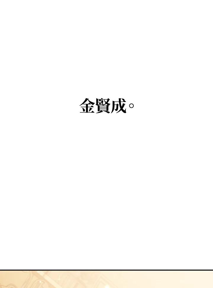 94.jpg