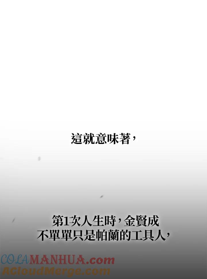 73.jpg