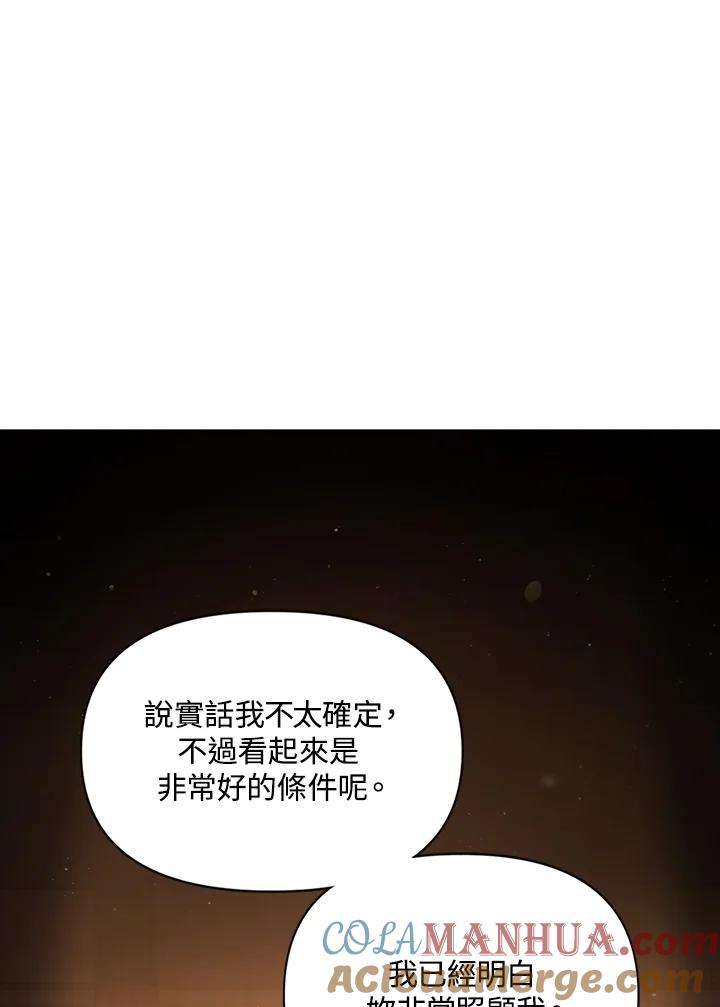 113.jpg
