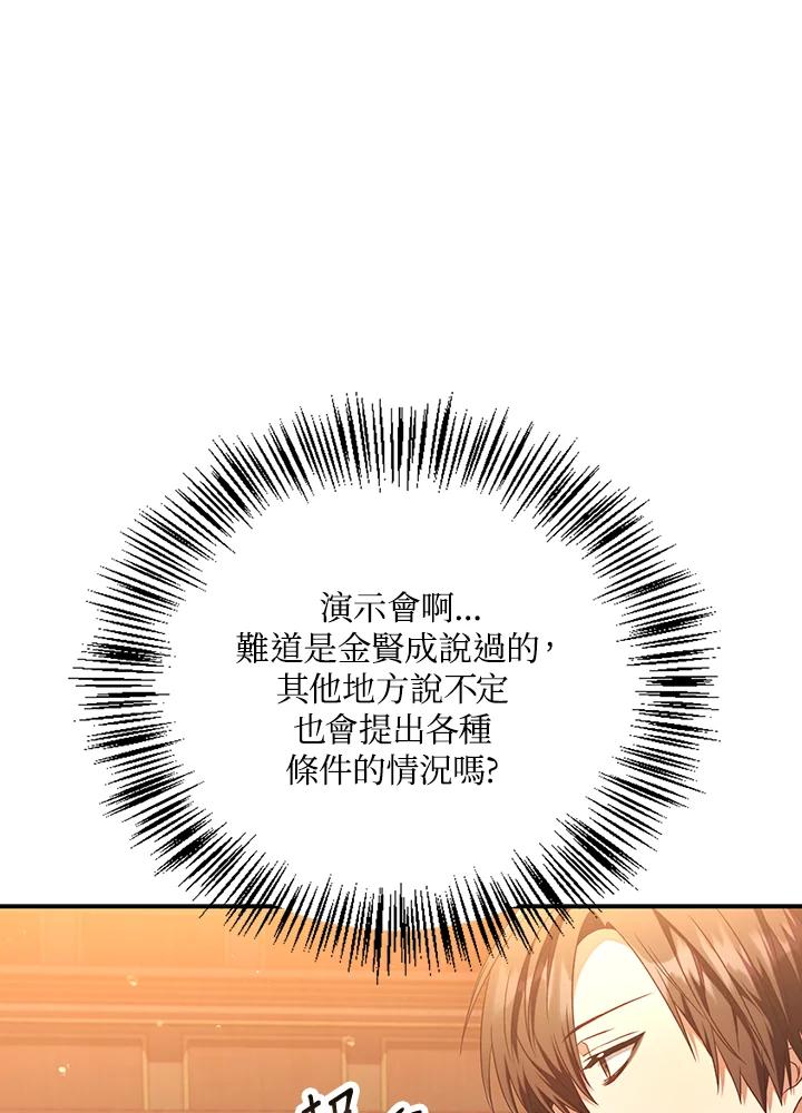 127.jpg