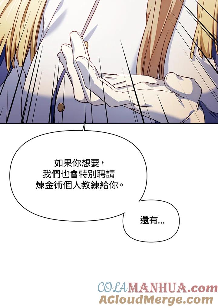 81.jpg