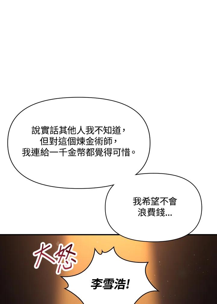 67.jpg