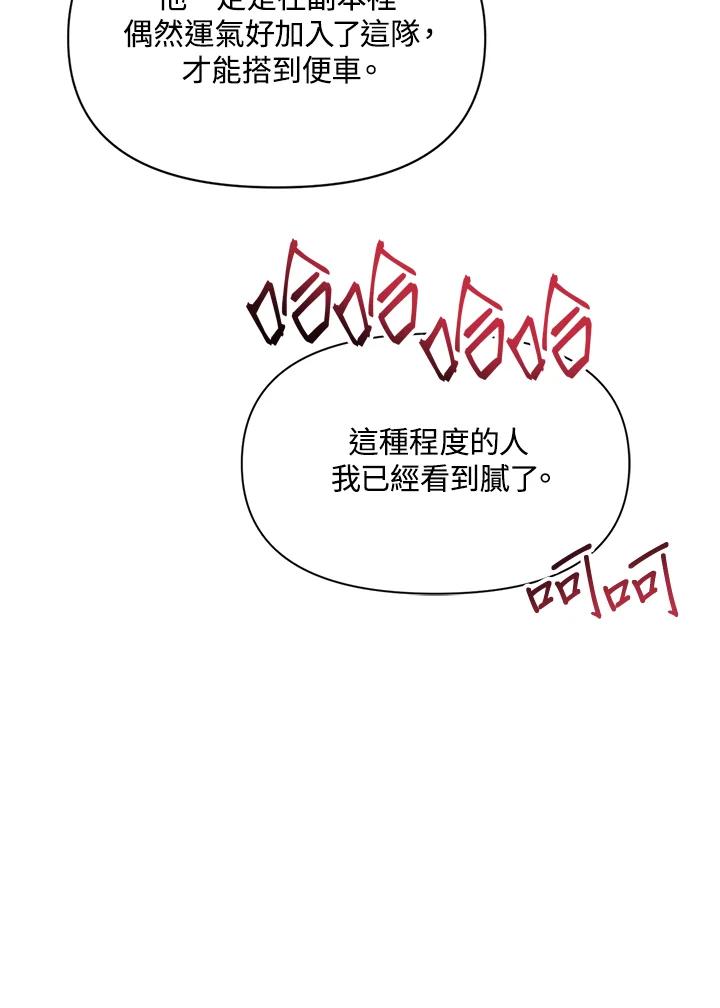 70.jpg