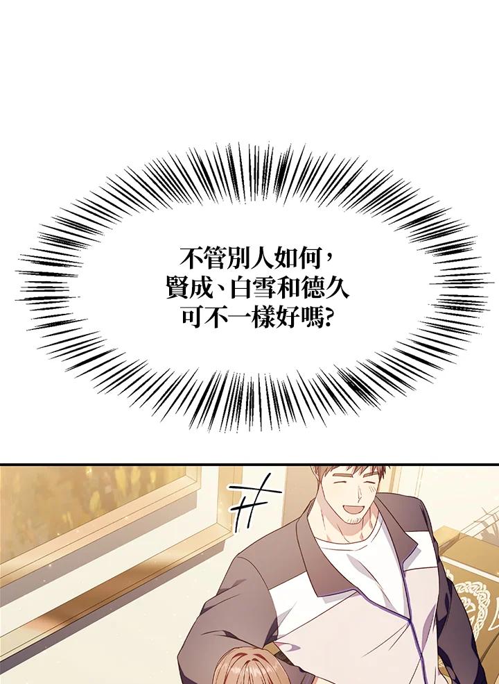 98.jpg