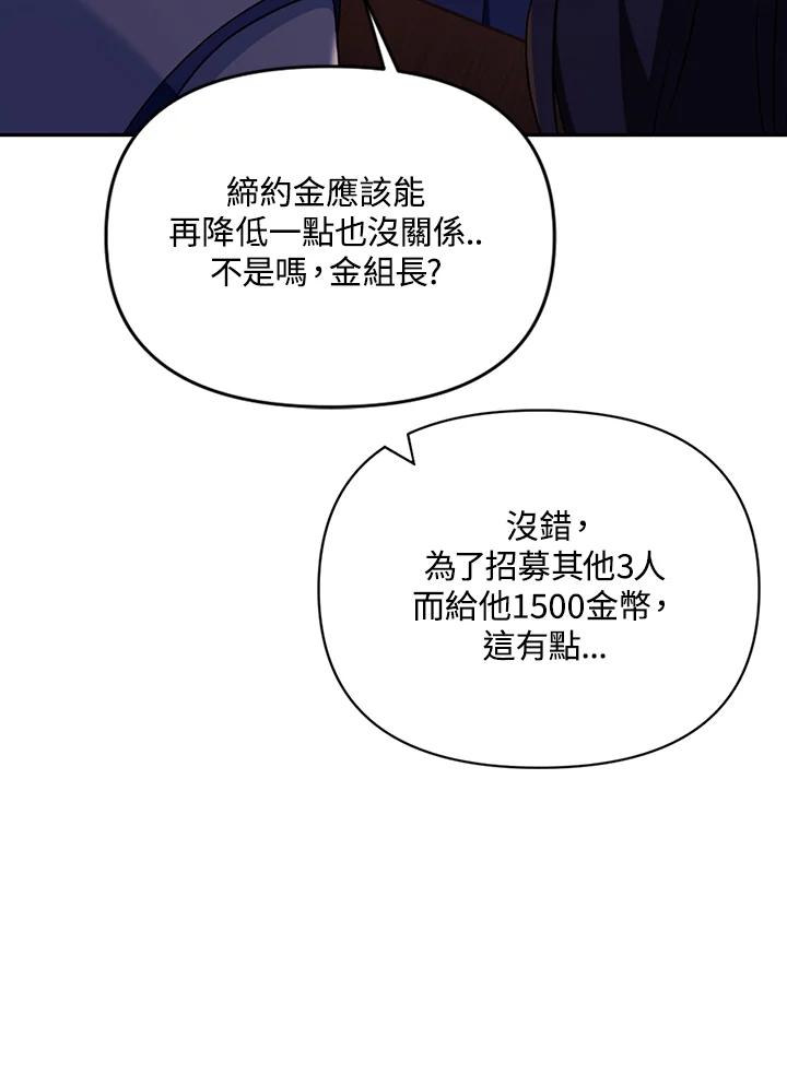 90.jpg