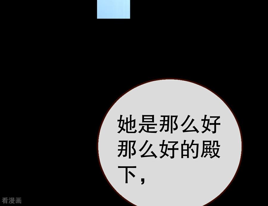 86.jpg
