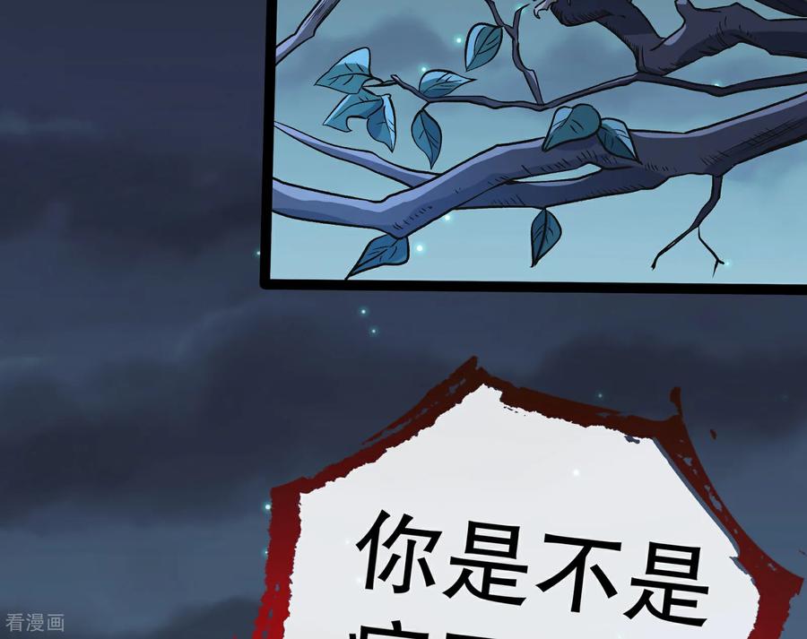 88.jpg