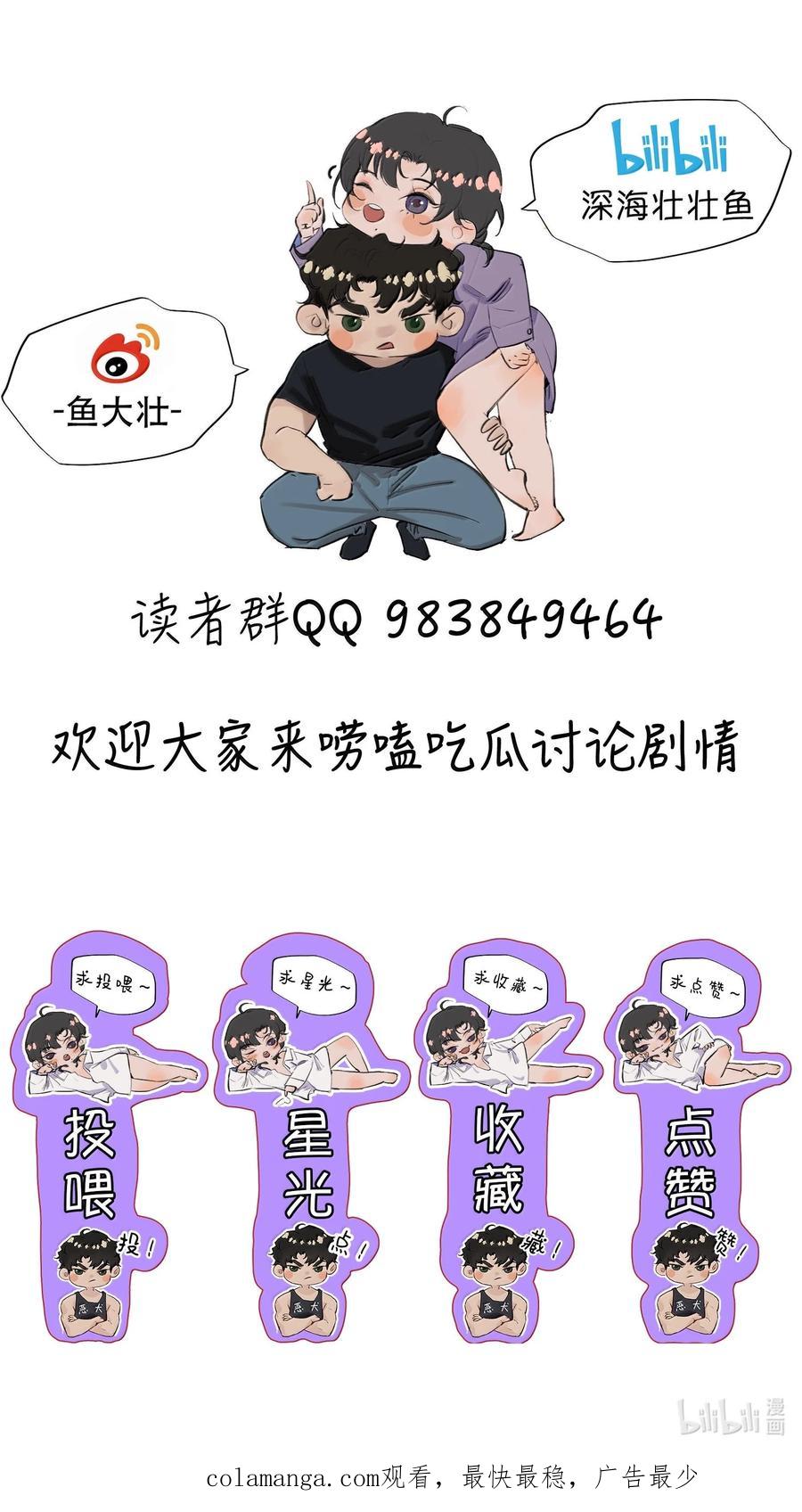 47.jpg