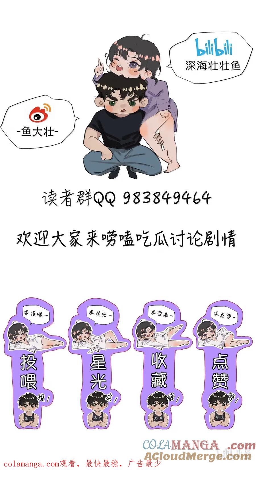 52.jpg