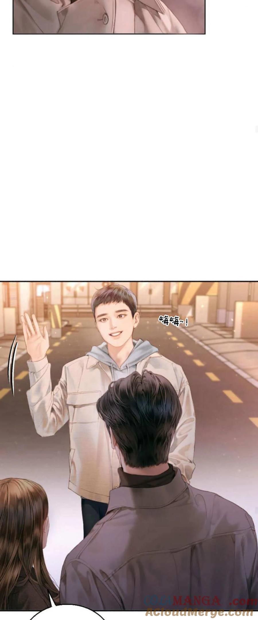 第01话-长得像我的孩子-풀아다（第58张）