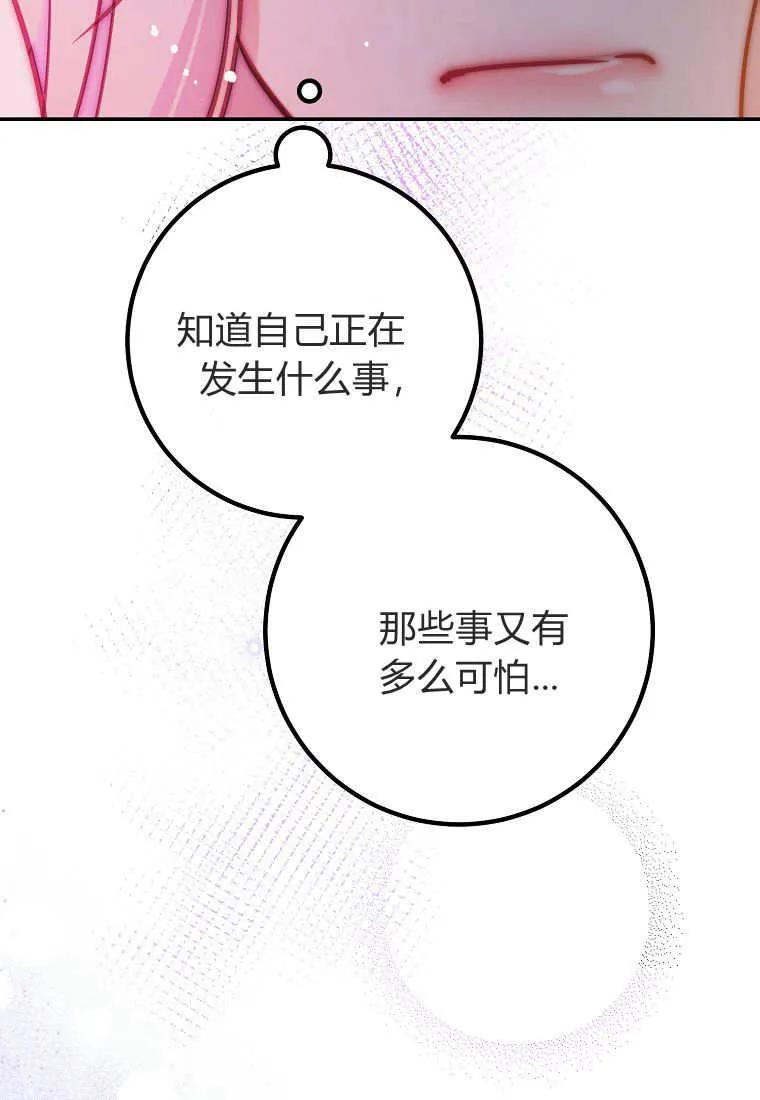 71.jpg
