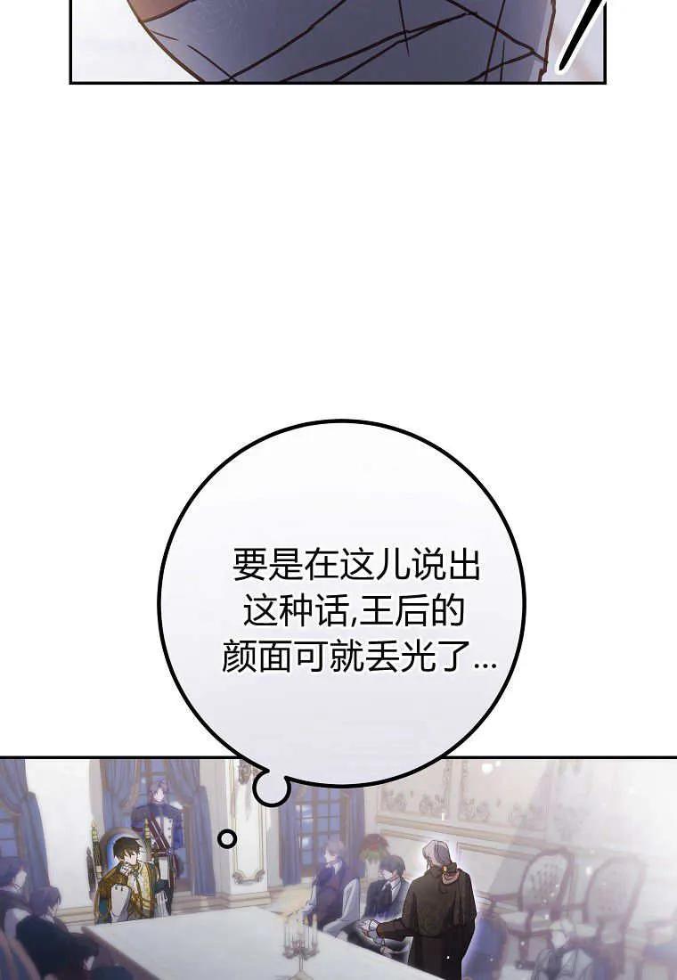 102.jpg