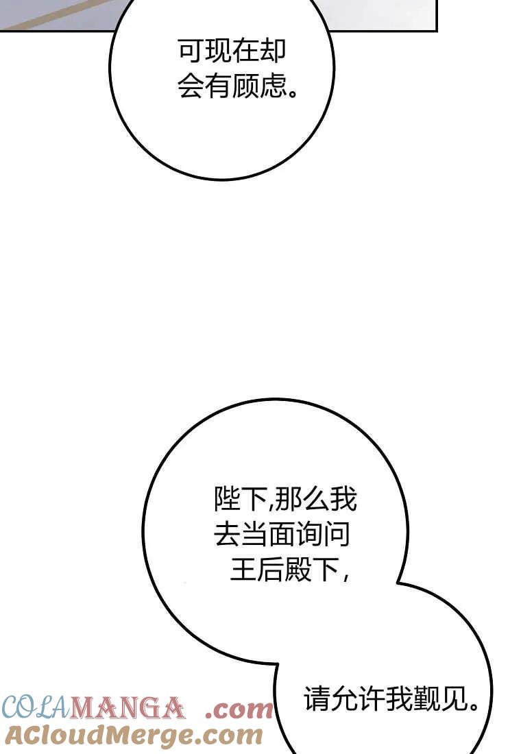 105.jpg