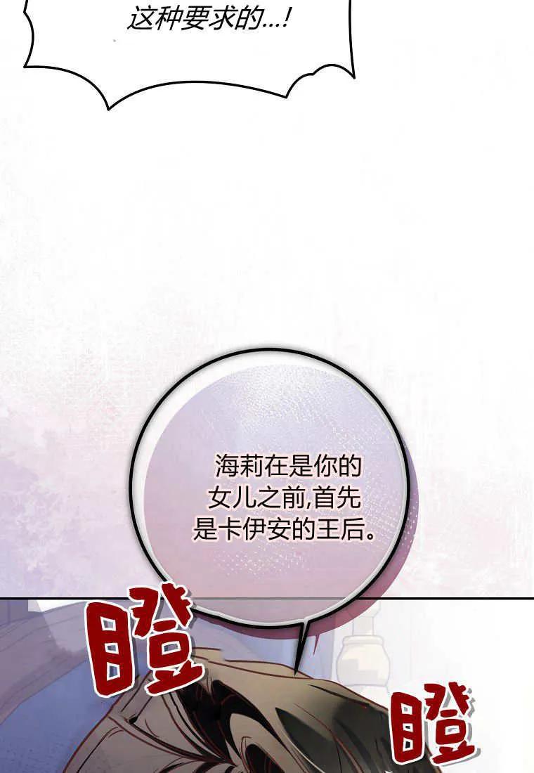 96.jpg
