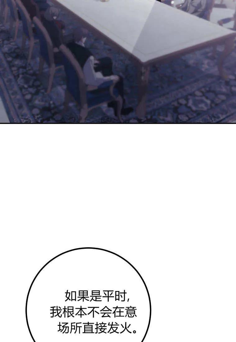103.jpg