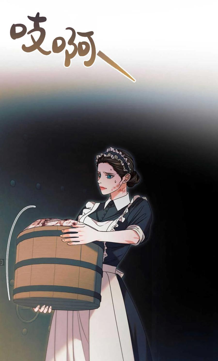 103.jpg