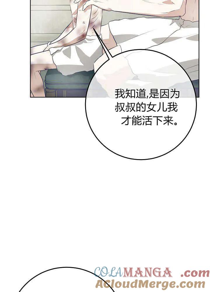 113.jpg
