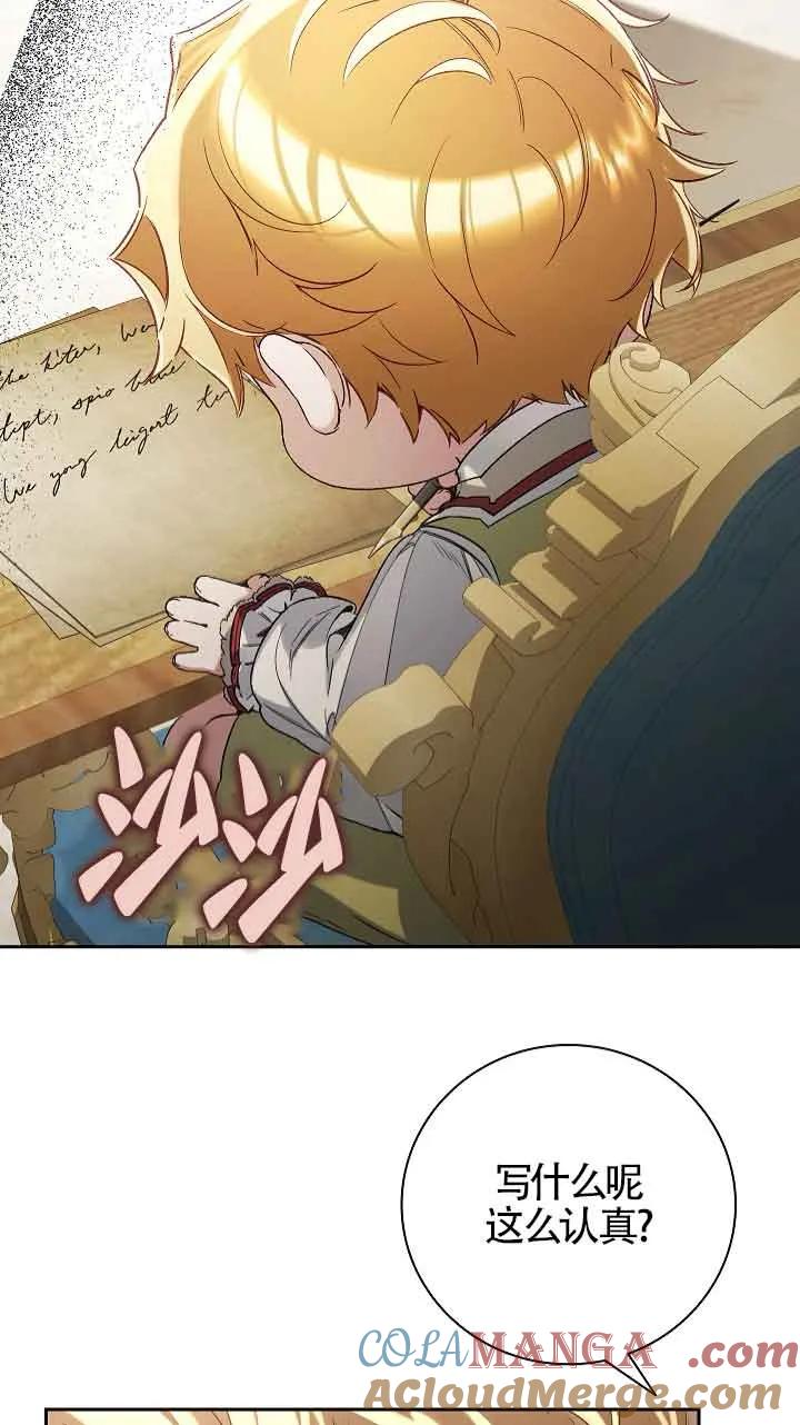 67.jpg