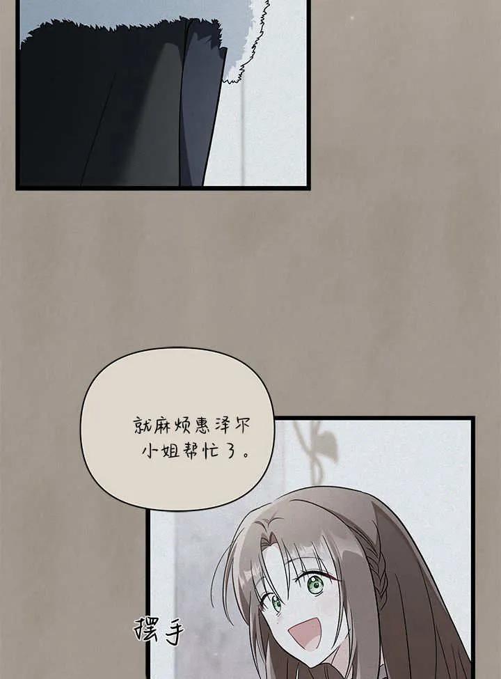 88.jpg