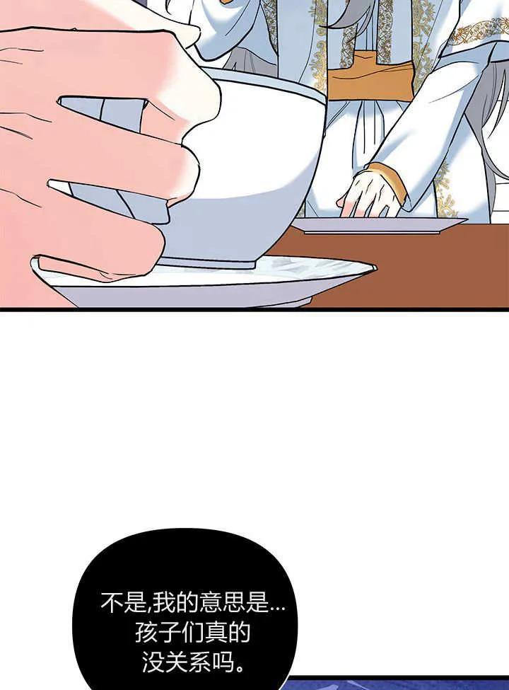 42.jpg
