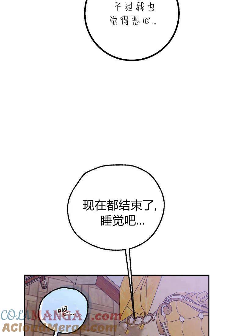 45.jpg